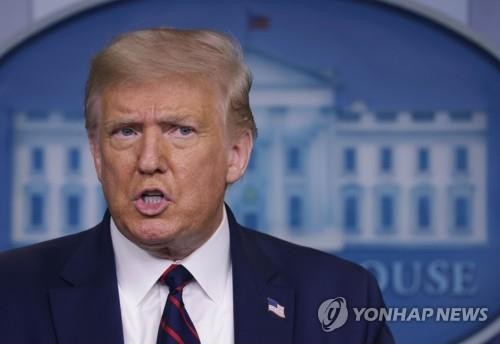 '대선 연기' 떠본 트럼프, 거센 역풍에 "연기 원하지 않아"(종합) '대선 연기' 떠본 트럼프, 거센 역풍에 "연기 원하지 않아"(종합)