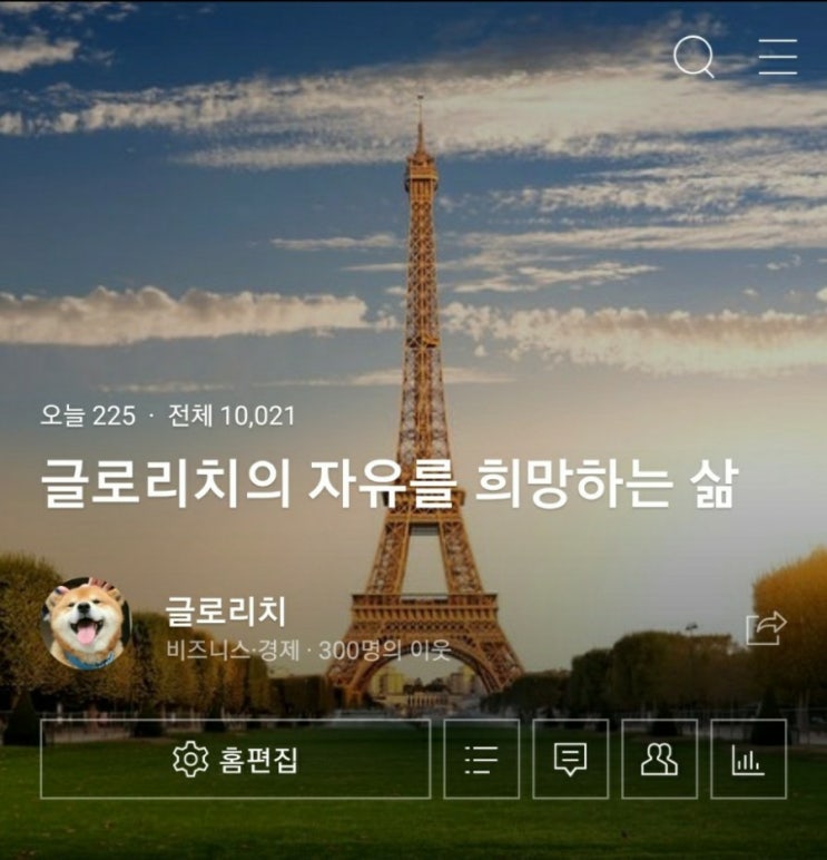  전체 방문자 10000명 돌파!!
