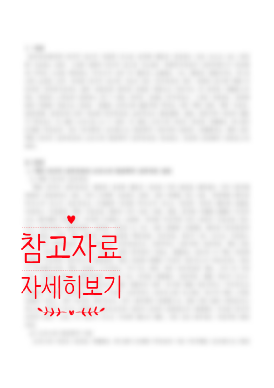  분산과 표준편차에 대해 설명하고 실생활에서 사용되는 분산과 표준편차의 사례를