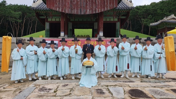  파주시 장릉(長陵) 인조대왕·인열왕후 한씨 제향 재위기