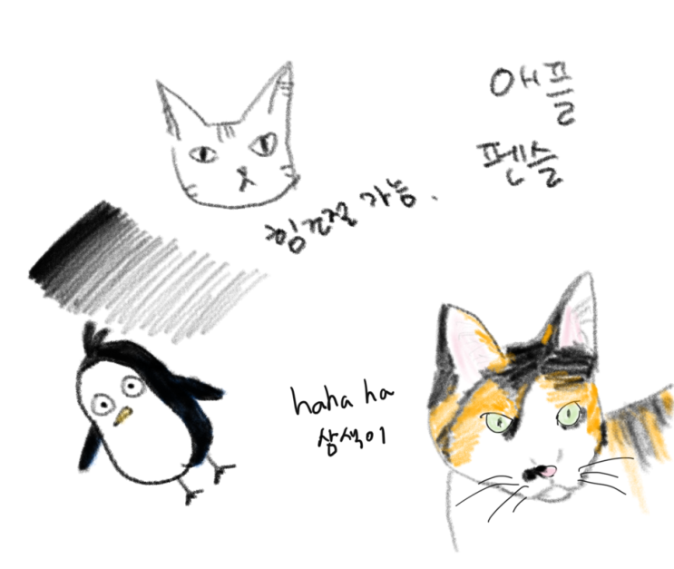  [기계] 애플 아이패드 에어 3, 애플펜슬 리뷰