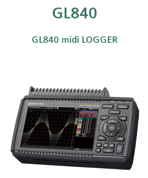 GL840 midi Logger 소개