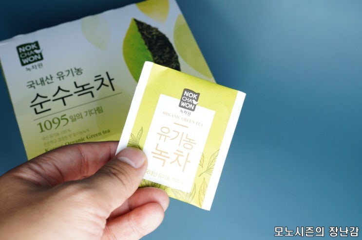  녹차원 국내산 유기농 순수녹차 구매후기