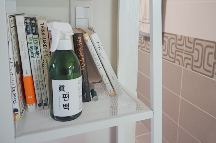  온 집안이 기분 좋아지는, 편백수