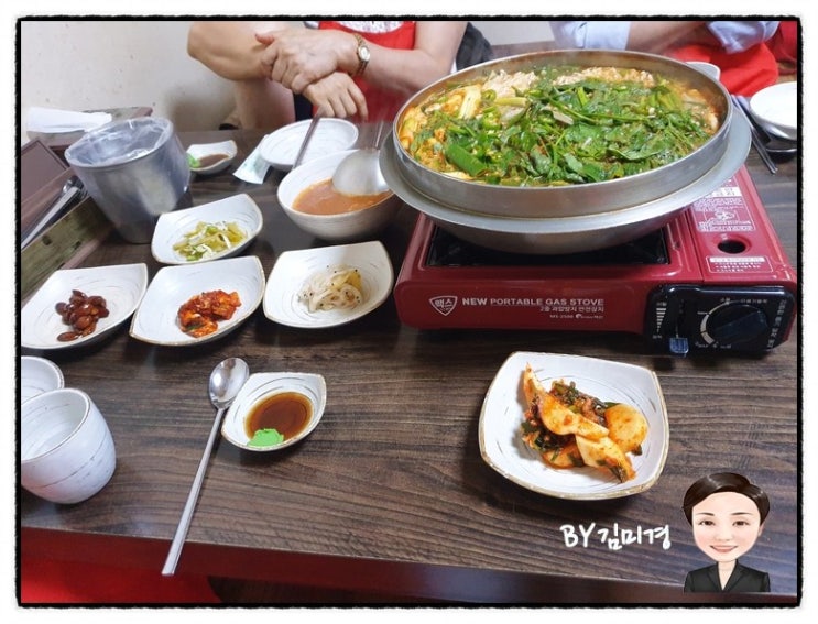  파주 헤이리 메기와 산천어 매운탕 28년 전통