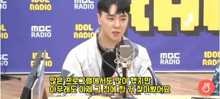  SM 안무가가 배진영 춤 잘춘다고 언급함