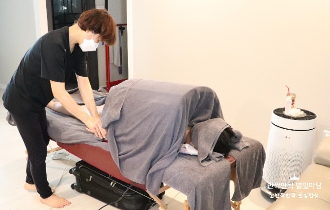  인천산후마사지로 집에서 힐링해요.[러블리맘테라피]