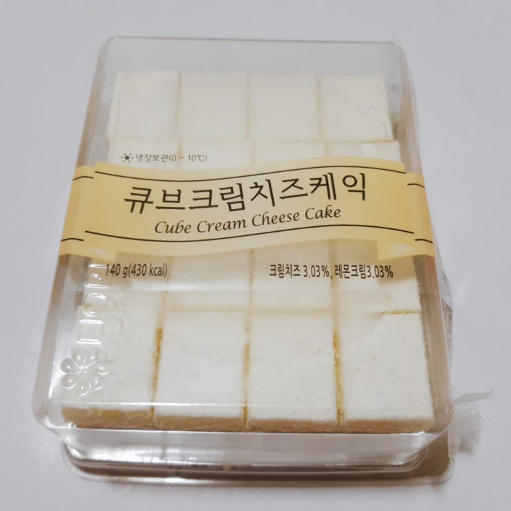  CU 씨유 편의점 디저트 큐브크림치즈케익 진하다