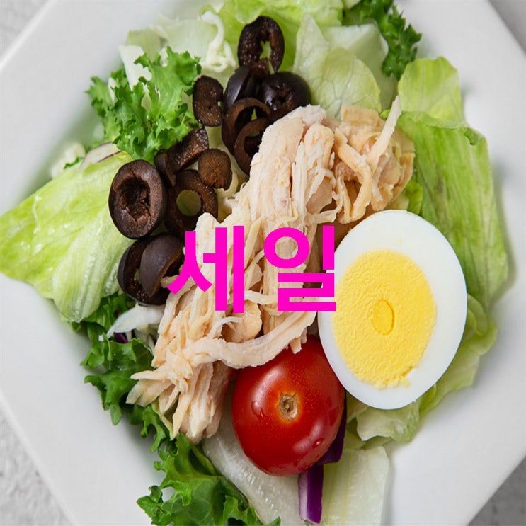 08월 01일기준 베스트핫템 피그인더가든 로스트치킨에그 볼 샐러드 정말 싸다구요~ 08월 01일기준 베스트핫템 피그인더가든 로스트치킨에그 볼 샐러드 정말 싸다구요~