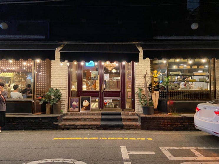  아쉬움이 많이 남았던 가로수길 빵집 르알래스카