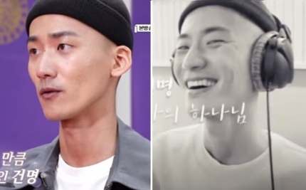 무엇이든 물어보살 직장암 이건명 씨 향년 30세 나이로 하늘나라로 인스타 추모행렬