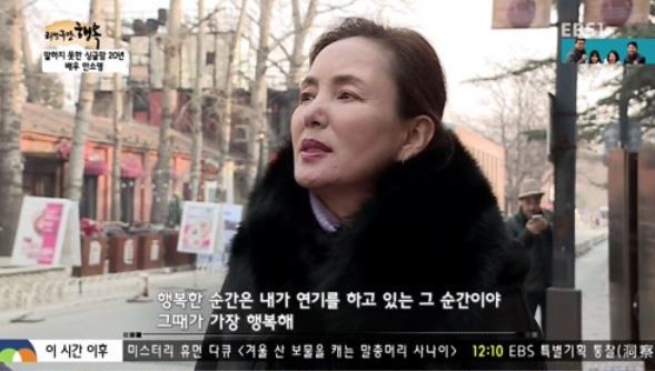 안소영 나이 영화배우 애마부인 결혼 남편 아들 자녀 보이스트롯 출연작 드라마 영화