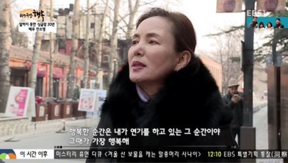 안소영 나이 영화배우 애마부인 결혼 남편 아들 자녀 보이스트롯 출연작 드라마 영화