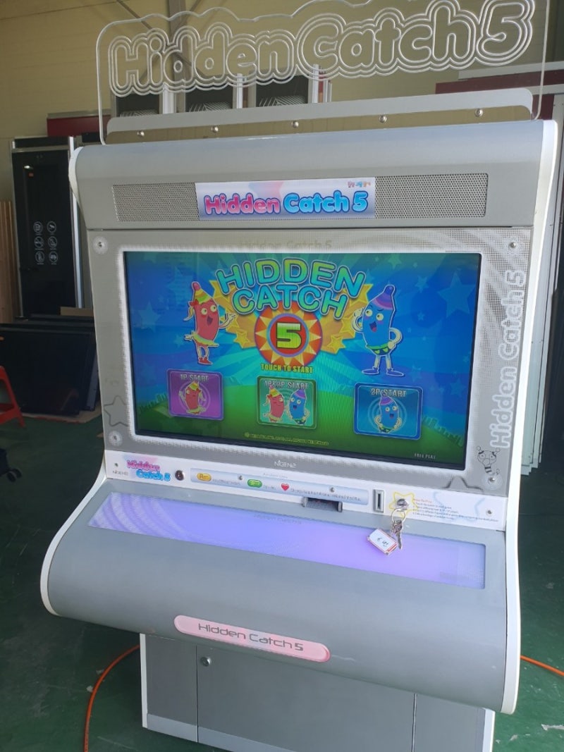 숨은그림찾기/히든캐치5 : 네이버 블로그