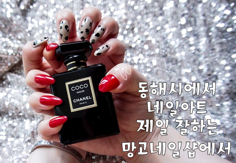 안젤리나 졸리 손톱