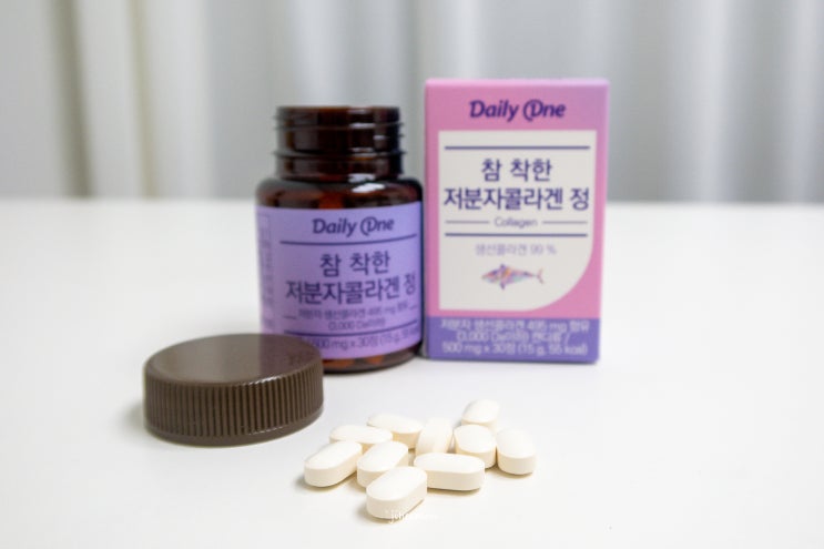  흡수율 좋은 저분자 피쉬 콜라겐 추천!