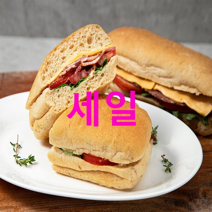 금주 셀상품 밀크앤허니 토마토 베이컨 샌드위치~ 훌륭하네여