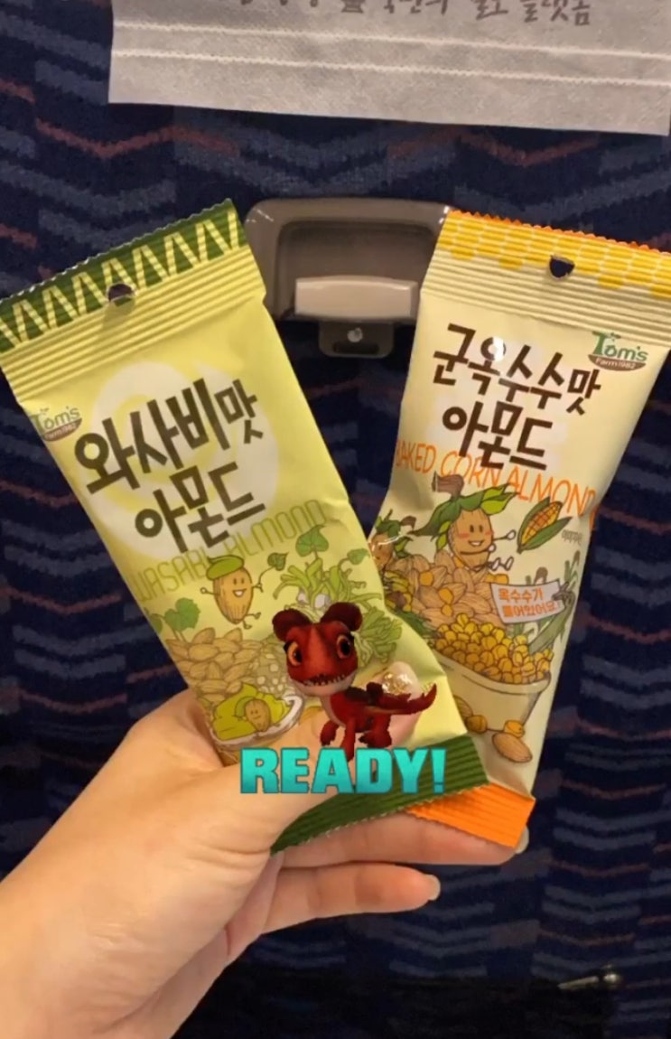  부린이를 위한 부동산 공부에 도움되는 전문가 추천!