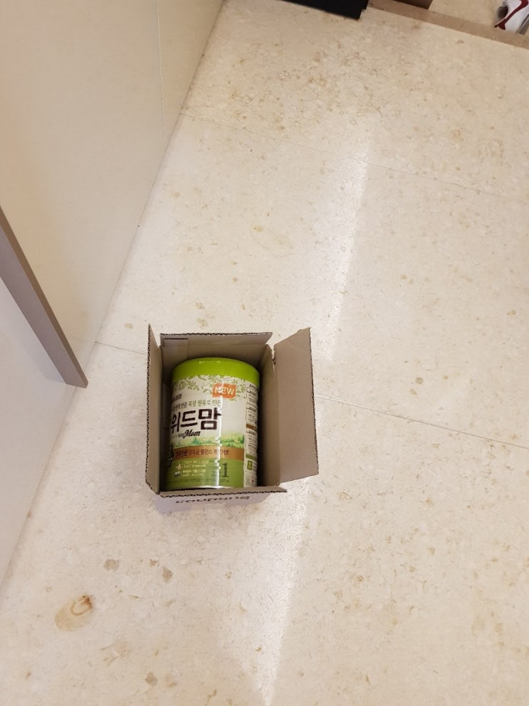  새벽 2시, 쿠팡 '와우클럽' 덕분에!!! 살았다