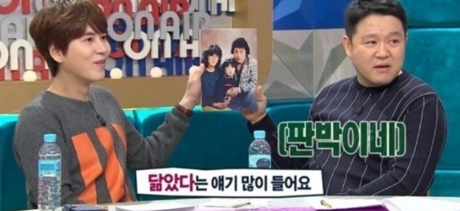 3대째 이어지는 유전자 몰빵 김동현 3대째 이어지는 유전자 몰빵 김동현