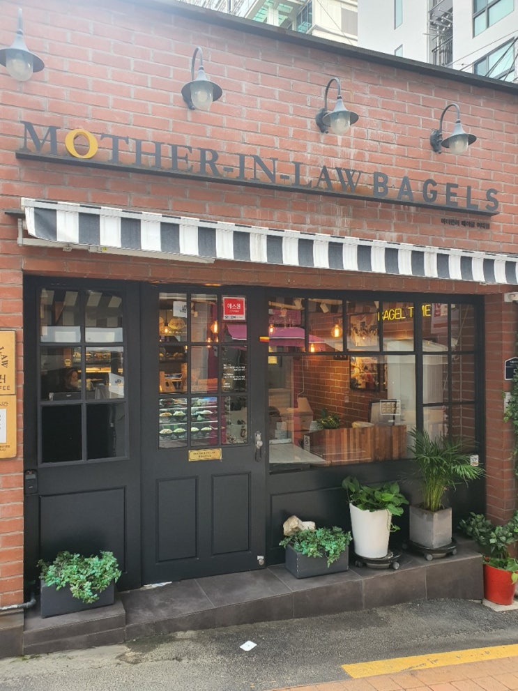  Mother-in-law bagels, 마더린러 베이글 이대점
