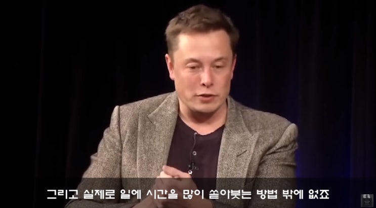  시간 관리 하는 방법에 대해서