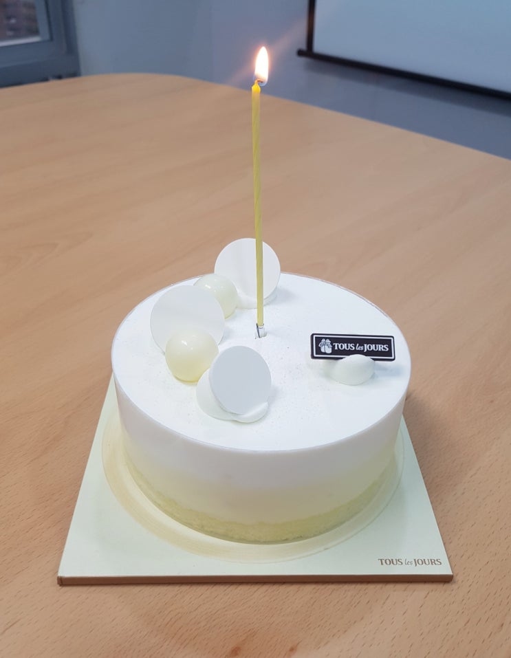  생일선물로 나에게 퇴사를 선물한 날