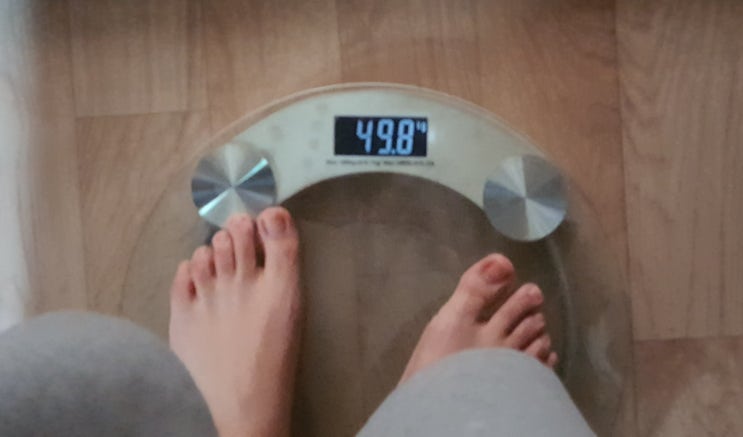  몸무게 기록(?)