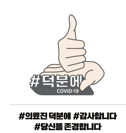 jtbc 비긴어게인 코리아 2회 리뷰: 대구의 아픔을 치유하고 위로하는 무대 계명대 버스킹,대구 수성못 버스킹/ 음악모음