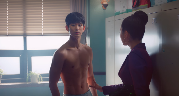  < 사이코지만 괜찮아 : 3화 > 잠자는 숲 속의 마녀
