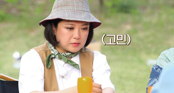  Olive 밥블레스유2 17회 - 김숙
