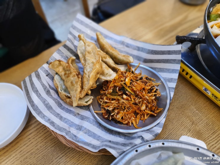  경주 대화만두 오래된 세월만큼 익숙한 그 맛에 반하다
