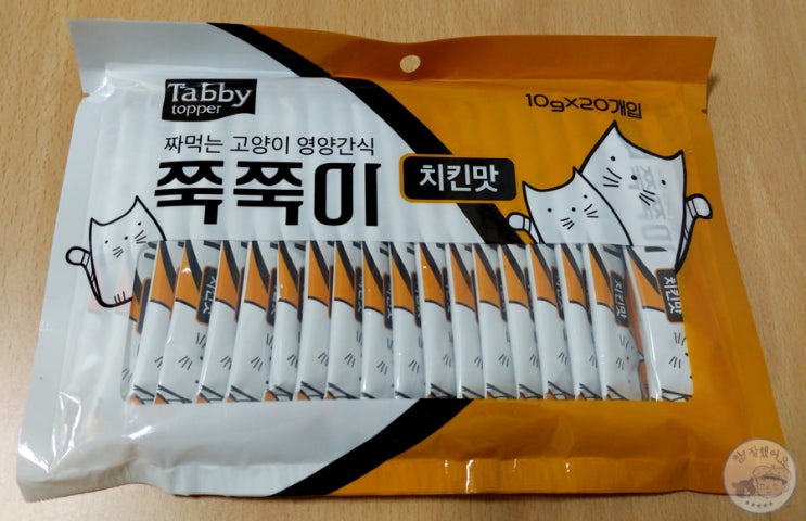  고양이 츄르 간식 테비 토퍼 쭉쭉이 치킨맛