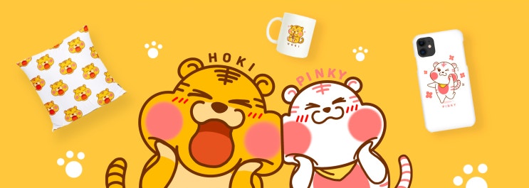 호키의 굿즈샵 오픈 준비중입니다! 많은 관심 부탁드려요~