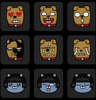  애플워치(Apple Watch) 활용 - <3편> 카카오톡 사용방법과 메시지 앱