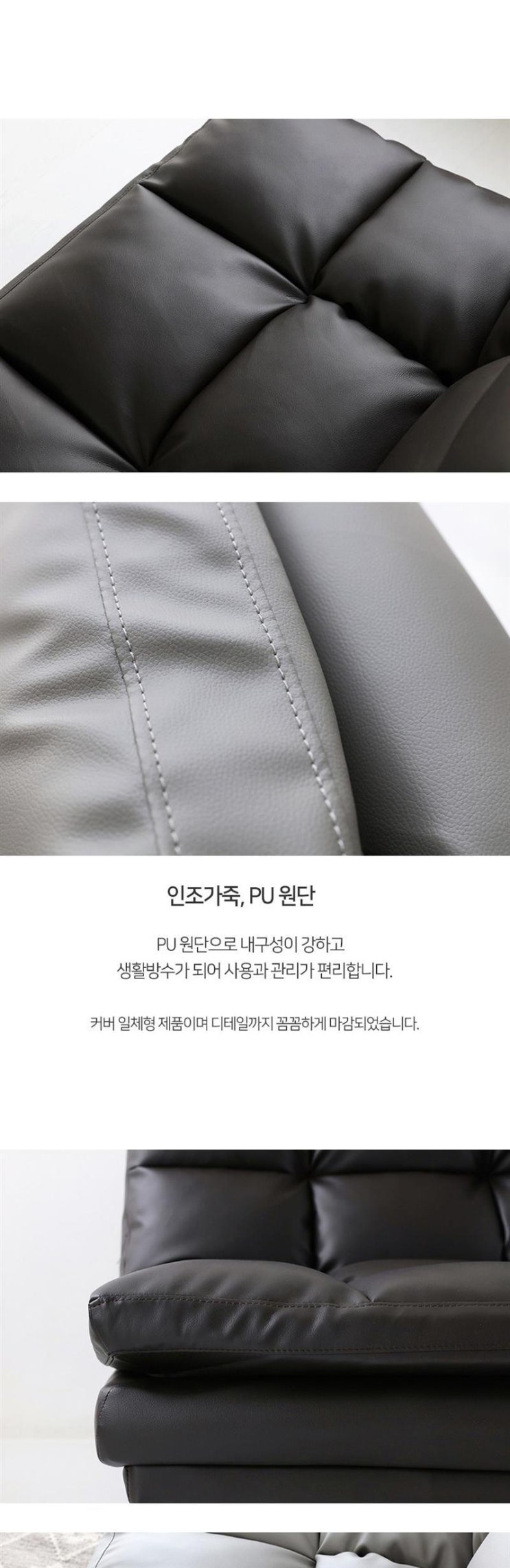 베스트5상품 마켓비 AMBO 1인용 멀티 소파~ 이용하면서 느낀점 베스트5상품 마켓비 AMBO 1인용 멀티 소파~ 이용하면서 느낀점