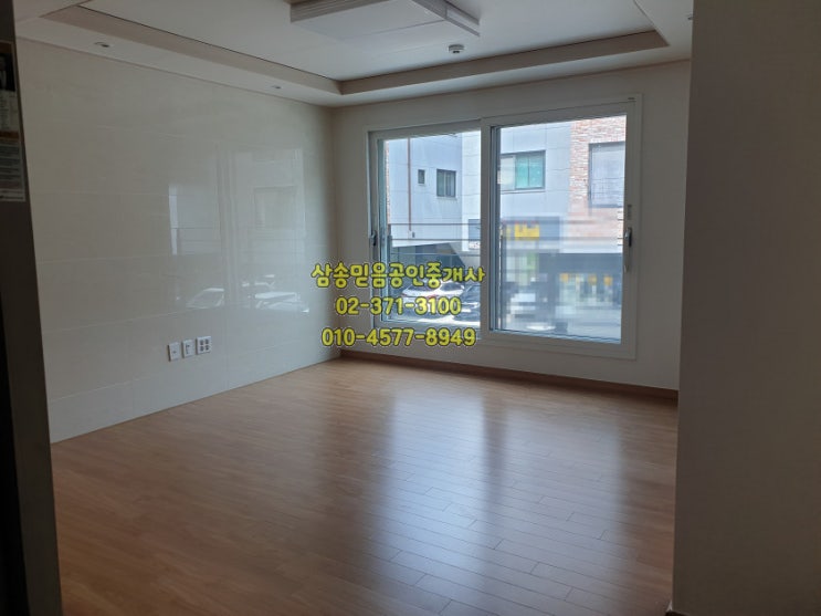  고양 삼송지구 원흥역 쓰리룸 월세//2020년07월31일확인매물