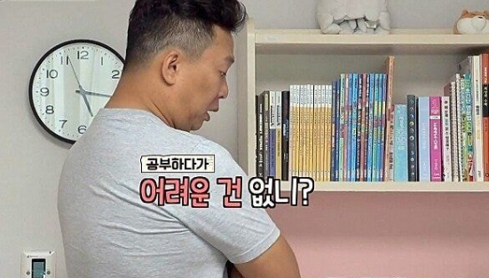 1호가 될 순 없어 박준형 김지혜 부부 1호가 될 순 없어 박준형 김지혜 부부