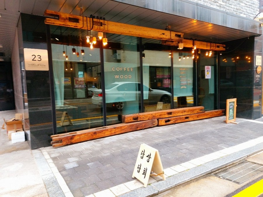담담상회