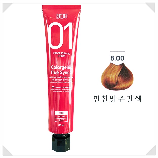  아모스 칼라제닉 트루싱크 에스 염색약, 8.00 진한 밝은 갈색, 1개 골라요^^?!