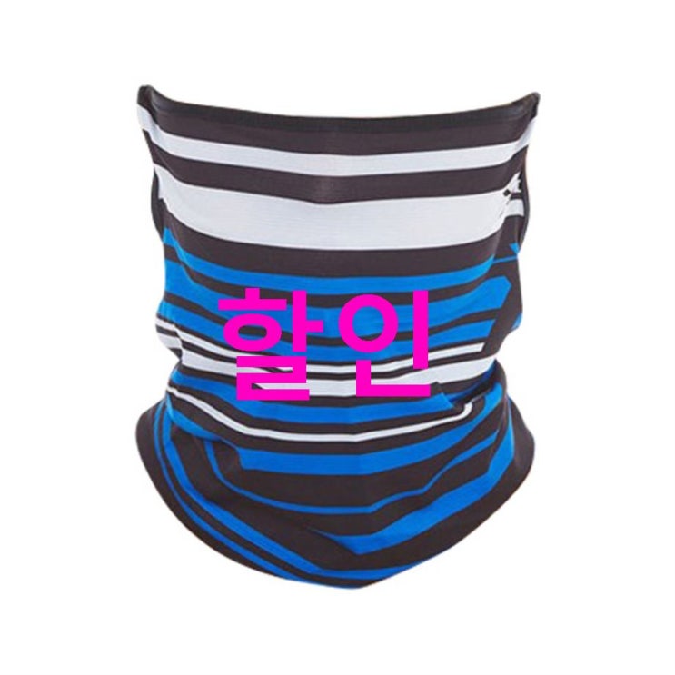 최저가 엑스08 스포츠 귀걸이 마스크 할인 안내해요! 최저가 엑스08 스포츠 귀걸이 마스크 할인 안내해요!
