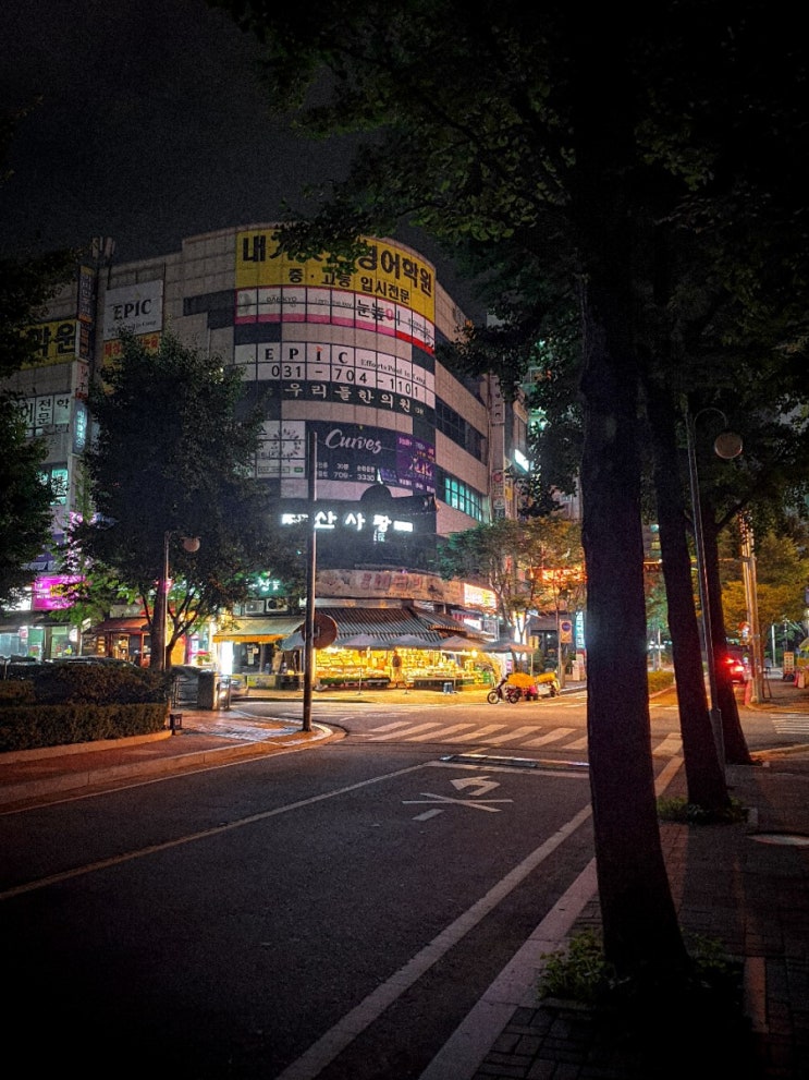  [SEMPIC] 원데이클래스로 사진 쉽게 보정하기