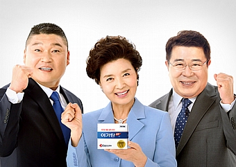  이가탄과 인사돌 가격 ,차이점 , 효능 , 부작용에 대해서
