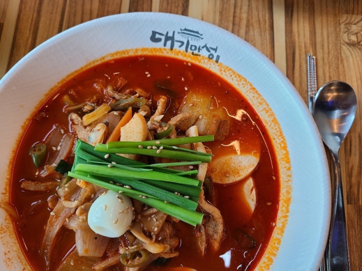  대기만성 ; 매운 순두부짬뽕이 맛있는 24시 평택 중국집