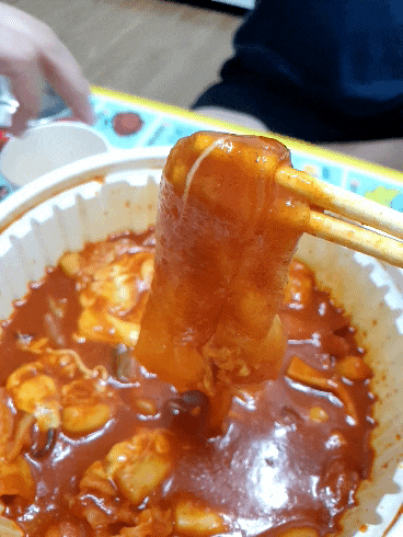비오는 날엔 배달음식 도화동 신불 떡볶이 비오는 날엔 배달음식 도화동 신불 떡볶이