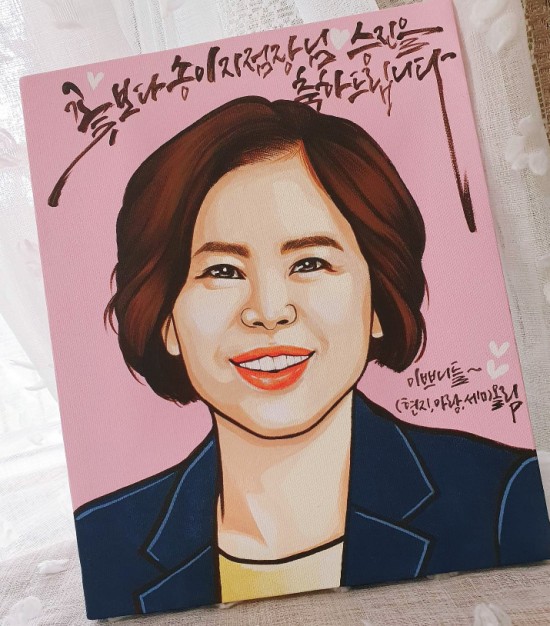  승진선물_대전 세종 천안 전주 영덕 팝아트 캐리커쳐