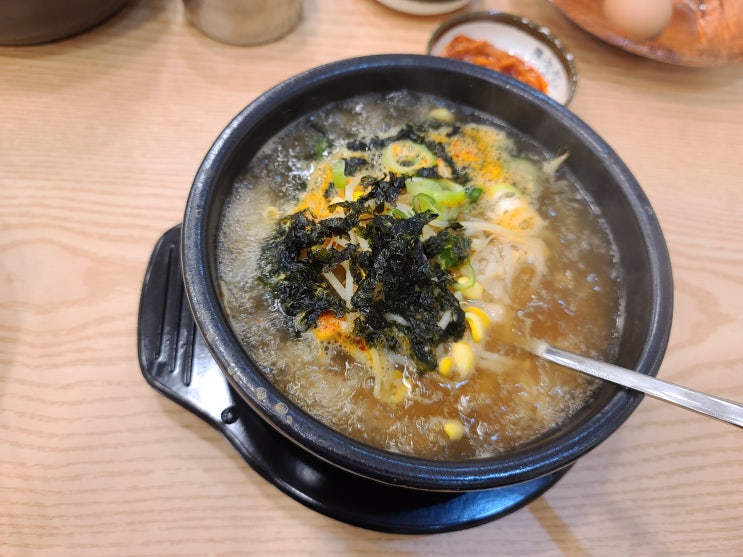  한방전주콩나물국밥소하동