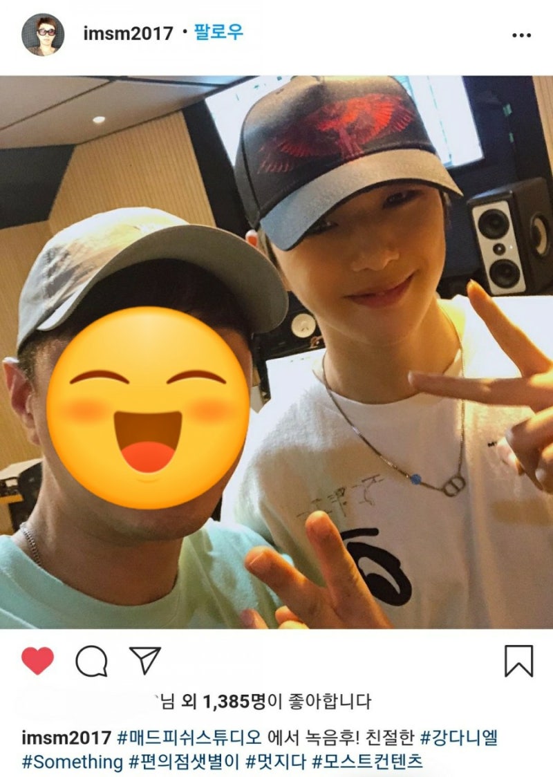 올 크리스마스 다니엘 셀프네일은 강노루로🦌 사진 콜라주하면서 보니 진짜 강노루씨 왤케 귀여운지 심장 아푸댜 흑흑ㅠㅠ 귀여운  생명체같으니ㅠㅠ애갸두 메리크리스마스 보내요😚 #강다니엘 #강다니엘네일 #셀프네일 #kangdaniel #팬아트, image size:800x1124