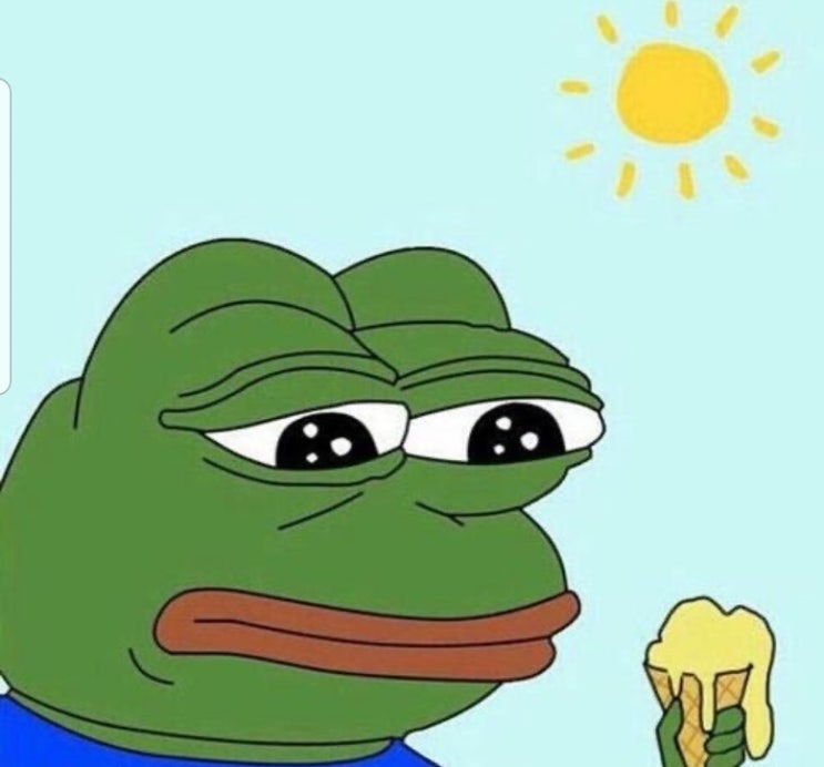  슬픈 개구리 페페 안대! 귀여워서 사망