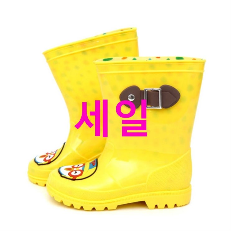 08.02. 핫5상품 뽀로로 장화 이거이거 물건입니다 08.02. 핫5상품 뽀로로 장화 이거이거 물건입니다